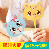 韩国创意文具批发 小学生奖品圆珠笔 儿童可爱卡通扇子笔动物笔