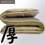 【10厘米】法兰绒床垫子加厚冬季床褥床褥1.2/1.5/1.8m/2.2米特价