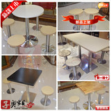 批发咖啡厅桌椅甜品奶茶快餐店桌椅西餐厅桌椅简约不锈钢多层板凳