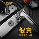 香港域堡 304不锈钢卧室房门锁卫生间执手锁具木门锁把手锁19A12
