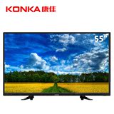 Konka/康佳 LED55U60 55吋安卓8核智能网络led液晶电视 高清彩电