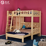 实木儿童高架床 小户型组合套房带衣柜双层床 上下床高低床子母床