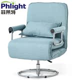 懒人沙发单人可升降旋转电脑椅老板椅办公室座椅躺椅折叠椅午睡椅