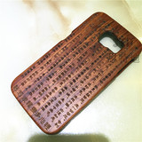 STD定制LG G5手机壳 木质保护壳G4外壳G3手机套天然实木雕刻心经