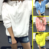 2016春夏季韩版学生带帽运动防晒衣女长袖纯色超薄短款大码潮外套