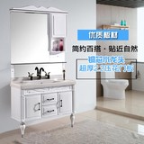 2016新款PVC浴室柜组合柜微晶石台面欧式组合落地柜卫生间洗脸盆