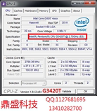 Intel Haswell 四代 LGA 1150 G3420T CPU 散片 全新 正式版现货
