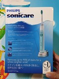 日本代购直邮原装正品飞利浦HX6701/05充电式声波振动电动牙刷