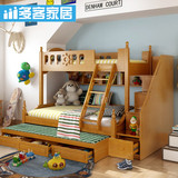 全实木带护栏儿童床子母床多功能双层床上下床上下铺组合送两床垫