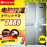 KEG/韩电 BCD-386DCV4电冰箱四门家用多开门冰箱电脑控温节能冰箱