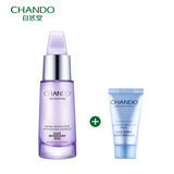 CHANDO/自然堂 凝时鲜颜肌活修护精华液35ml 淡化细纹护肤精华