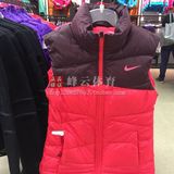 代购Nike/耐克VEST-550女子运动保暖鸭绒羽绒马甲背心626980-646