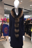 2015冬季新款正品金衣源Y-8611狐狸毛领中长款羊毛羊绒大衣女外套