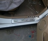 五菱宏光/S汽车不锈钢迎宾踏板 改装专用亮边门槛条 4S店品质