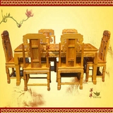 红木家具 金丝楠木长方形饭桌 实木餐桌椅组合一桌六椅