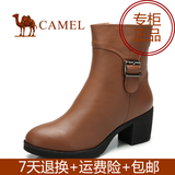 camel骆驼女鞋 冬季新款真皮加绒保暖休闲中跟短靴女靴子冬靴