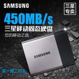 三星移动固态硬盘T3 1.8寸迷你手机移动硬盘 加密500G高速USB3.0