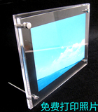 亚克力相框摆台678a51012寸a4创意加厚透明欧式水晶证书授权牌