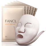 【北京专柜代购】FANCL无添加修护滋养精华面膜 3D胶原提拉紧致