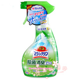 日本KAO花王厕所马桶洗脸台面瓷砖地砖浴缸浴室泡沫清洁剂清洗剂