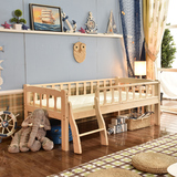 儿童床实木家具 男孩女孩幼儿床带护栏松木小孩床环保清漆1米2米