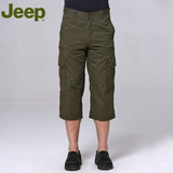JEEP吉普专柜正品男裤 全棉经典版型男士中裤 七分裤JS12WP308