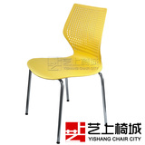 靠背镂空特色椅 宜家椅 时尚快餐椅 办公休闲椅咖啡椅 餐椅创意椅
