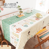 缝物语 艾蜜莉午茶时光系列 棉麻防水防油田园桌布 茶几布 餐桌布