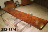 巴西花梨实木大板桌长条桌奥坎黑檀实木餐桌吧台电视柜  已卖出