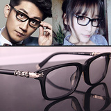 克罗心复古眼镜框男女韩版潮个性板材全框眼镜架成品近视眼镜配镜