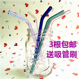 创意绿色紫罗兰梅森杯环保艺术简约耐热彩色饮料杯弯头玻璃吸管