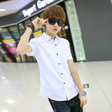 2016夏季男士短袖衬衫修身韩版白色半袖衬衣青年学生衬衫上衣服潮