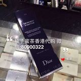 香港代购 Dior迪奥FOREVER 凝脂长效保湿粉底液 保湿遮瑕专柜正品