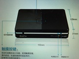 Realplay H2 RM高清网络硬盘播放器