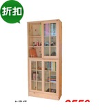 深圳家具厂家特价促销直销实用芬兰松木玻璃门书房办公6层书柜