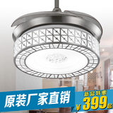 32寸LED隐形吊扇灯 简约时尚餐厅吊扇灯客厅风扇灯现代节能电扇灯