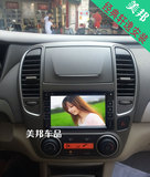 经典轩逸专用电容屏DVD导航 日产通用机车载GPS导航 高清记录仪