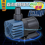 BOYU博宇JX4P鱼缸潜水泵水族箱小型抽水泵循环过滤泵静音变频水泵