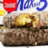 锦大食品MAXBAR5夹心巧克力棒 零食12支花生巧克力棒（代可可脂）
