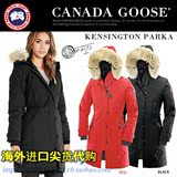 韩国直邮Canada Goose KENSINGTON 加拿大鹅保暖羽绒服修身中长款