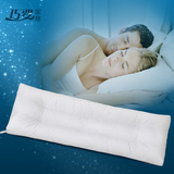 巧罗双人枕头长枕头 长枕芯 情侣枕 1.5米 1.2米 双人保健护颈枕