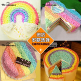 【乳脂奶油】五层彩虹水果儿童生日鲜奶蛋糕无锡特香同城免费配送
