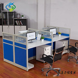 苏州办公家具4人屏风组合办公职员桌员工位卡座简约现代电脑桌椅