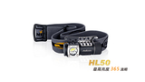 新款耐寒Fenix HL50头灯 5号电池头灯CR123A菲尼克斯HL50多功能