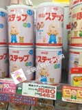 日本本土原装明治/Meiji婴幼儿二段2段宝宝配方牛奶粉820g 1-3岁