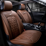 新款全包真皮革汽车坐垫长安CX20悦翔V3 V5奇瑞E3飞度专用座垫套