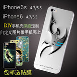 iPhone6苹果6S4.7寸5S/6sPLUS硅胶套手机壳星际争霸2神族标志LOGO