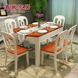 春巢 实木餐桌椅组合6人小户型可折叠伸缩餐桌圆形餐厅饭桌简约