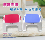 博跃防滑凳子浴室方凳餐桌凳塑料家用板凳椅子加厚加固凳小号矮凳