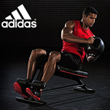 Adidas阿迪达斯多功能哑铃凳仰卧健身腹肌板家用卧推平板椅10230